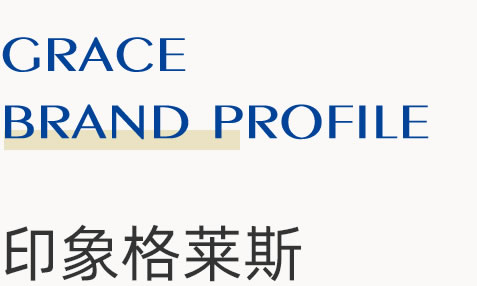 廣東一線WWW青青草下载瓷磚,瓷磚代理,瓷磚加盟,新中式瓷磚,佛山十大WWW青青草下载瓷磚,香雲紗瓷磚,工程瓷磚廠家,香雲紗,瓷磚廠家代理,瓷磚加盟代理,瓷磚WWW青青草下载加盟,新中式WWW青青草下载